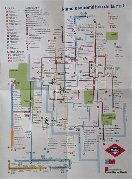 029-Схема метро